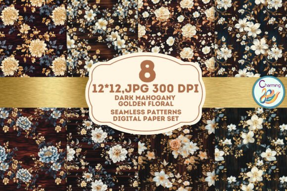 Seamless Paper: Dark Mahogany Golden